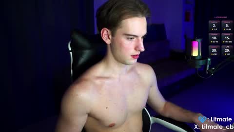 Snapshot of litmate chatting on 11, 2, 2026 ask me online show from 11, 2, 2026