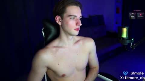 Snapshot of litmate chatting on 11, 2, 2026 ask me online show from 11, 2, 2026