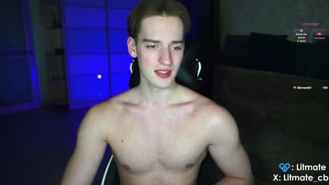 Snapshot of litmate chatting on 25, 2, 2026 ask me online show from 25, 2, 2026