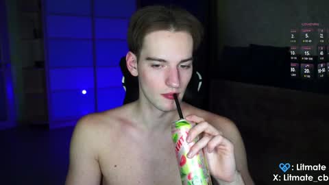 Snapshot of litmate chatting on 26, 2, 2026 ask me online show from 26, 2, 2026