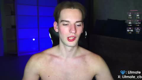 Snapshot of litmate chatting on 27, 2, 2026 ask me online show from 27, 2, 2026