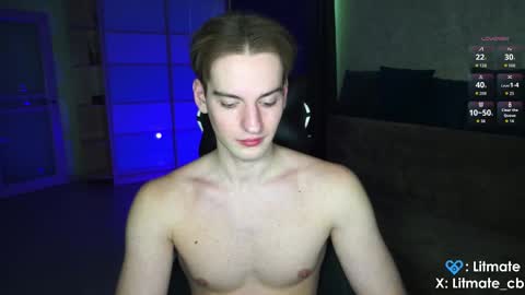 Snapshot of litmate chatting on 7, 3, 2026 ask me online show from 7, 3, 2026