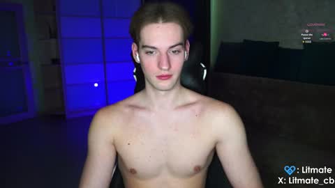 Snapshot of litmate chatting on 10, 3, 2026 ask me online show from 10, 3, 2026