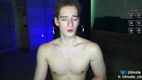 Snapshot of litmate chatting on 12, 3, 2026 ask me online show from 12, 3, 2026