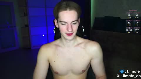 Snapshot of litmate chatting on 13, 3, 2026 ask me online show from 13, 3, 2026