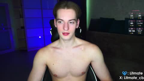 Snapshot of litmate chatting on 14, 3, 2026 ask me online show from 14, 3, 2026