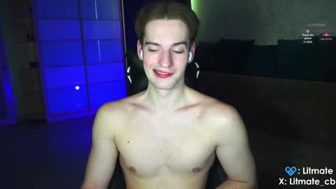 Snapshot of litmate chatting on 18, 3, 2026 ask me online show from 18, 3, 2026