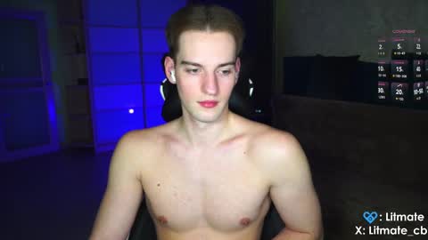 Snapshot of litmate chatting on 27, 3, 2026 ask me online show from 27, 3, 2026