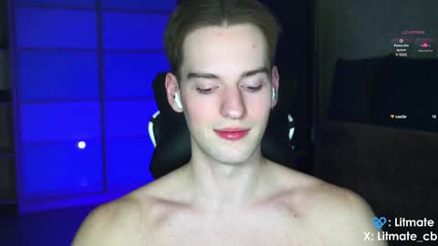 Snapshot of litmate chatting on 30, 3, 2026 ask me online show from 30, 3, 2026