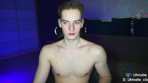 Snapshot of litmate chatting on 2, 4, 2026 ask me online show from 2, 4, 2026