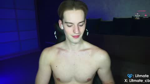 Snapshot of litmate chatting on 7, 4, 2026 ask me online show from 7, 4, 2026