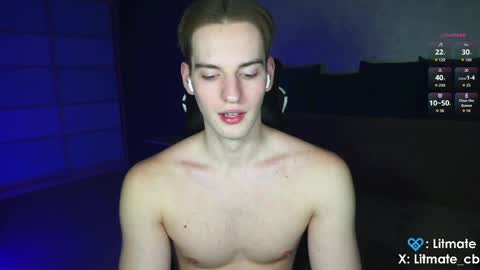 Snapshot of litmate chatting on 11, 4, 2026 ask me online show from 11, 4, 2026