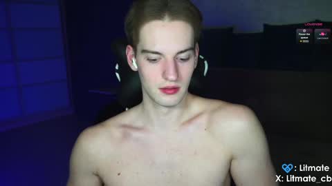 Snapshot of litmate chatting on 16, 4, 2026 ask me online show from 16, 4, 2026