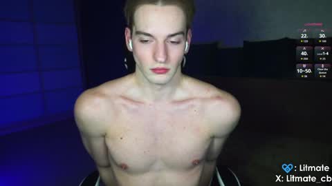 Snapshot of litmate chatting on 17, 4, 2026 ask me online show from 17, 4, 2026