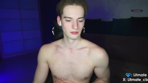 Snapshot of litmate chatting on 28, 4, 2026 ask me online show from 28, 4, 2026