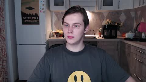 Snapshot of littlesadcabbage chatting on 1, 6, 2026 Sonnenschein online show from 1, 6, 2026