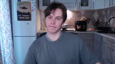 Snapshot of littlesadcabbage chatting on 19, 6, 2026 Sonnenschein online show from 19, 6, 2026