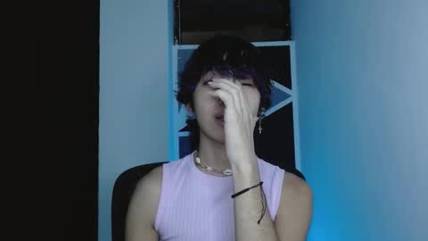 Eros online show from 2, 2, 2026