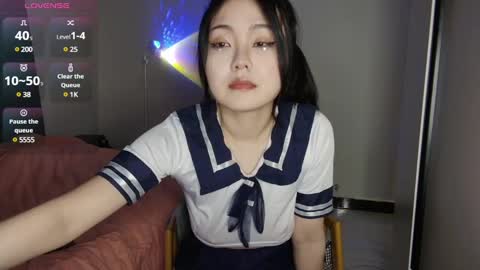 Snapshot of liunana chatting on 8, 2, 2025 nana online show from 8, 2, 2025