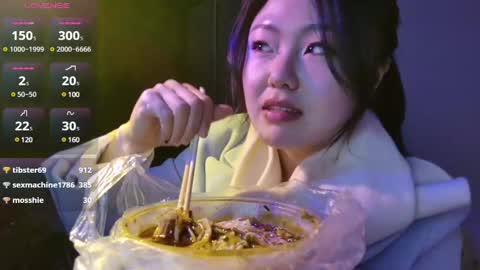 Snapshot of liunana chatting on 17, 2, 2025 nana online show from 17, 2, 2025