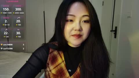 Snapshot of liunana chatting on 8, 3, 2025 nana online show from 8, 3, 2025