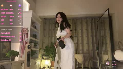 Snapshot of liunana chatting on 26, 11, 2025 nana online show from 26, 11, 2025