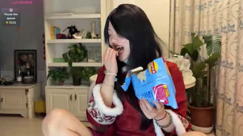 Snapshot of liunana chatting on 16, 2, 2026 nana online show from 16, 2, 2026