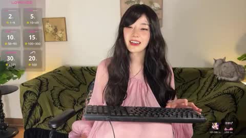 Snapshot of liunana chatting on 1, 5, 2026 nana online show from 1, 5, 2026