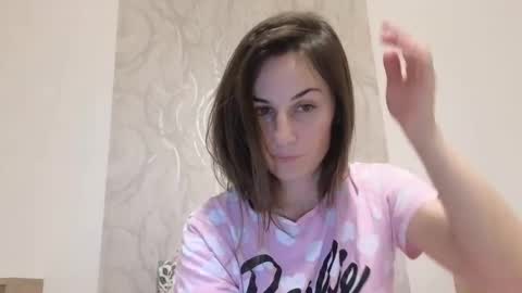 Snapshot of lizalish chatting on 27, 1, 2025 Liza online show from 27, 1, 2025