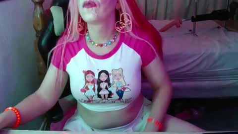 Lizi Chery Strawbery online show from 1, 1, 2025