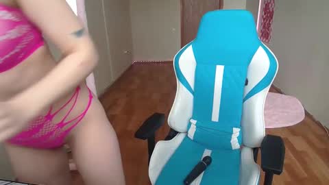 Snapshot of lizzycumm chatting on 30, 4, 2026 lizzycumm online show from 30, 4, 2026
