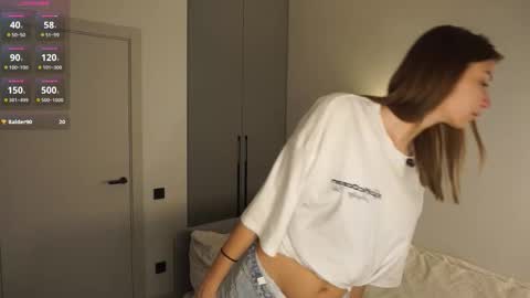 Elza online show from 5, 12, 2025