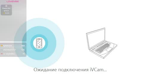 lola_razee online show from 18, 4, 2026