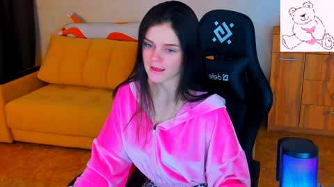 Snapshot of lora_cain chatting on 18, 1, 2025 Lora Cain online show from 18, 1, 2025