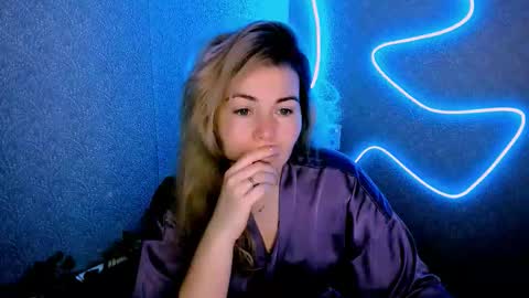 Snapshot of loraboyar chatting on 6, 1, 2026 Lora online show from 6, 1, 2026