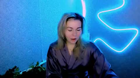 Snapshot of loraboyar chatting on 16, 1, 2026 Lora online show from 16, 1, 2026