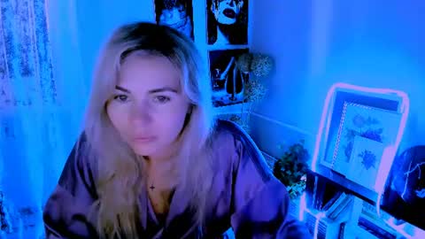 Snapshot of loraboyar chatting on 16, 6, 2026 Lora online show from 16, 6, 2026