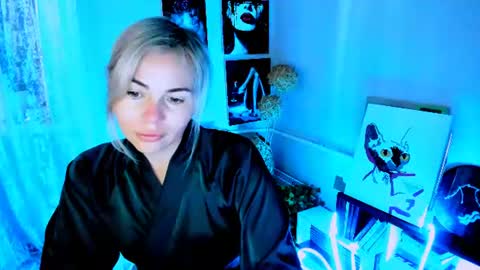 Snapshot of loraboyar chatting on 15, 7, 2026 Lora online show from 15, 7, 2026