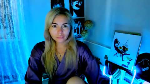 Snapshot of loraboyar chatting on 16, 7, 2026 Lora online show from 16, 7, 2026