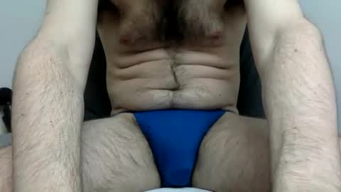 Snapshot of love_a_big_booty chatting on 2, 3, 2025 love_a_big_booty online show from 2, 3, 2025