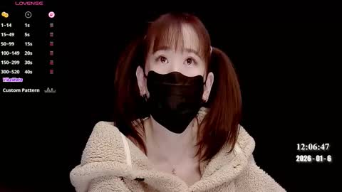 Snapshot of lovely_asahi chatting on 6, 1, 2026 lovely asahi online show from 6, 1, 2026