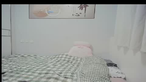 Snapshot of lovely_dana chatting on 2, 5, 2026 DANA KIM online show from 2, 5, 2026