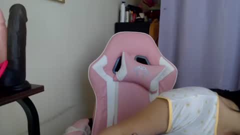 lovely_leah23 online show from 29, 11, 2025