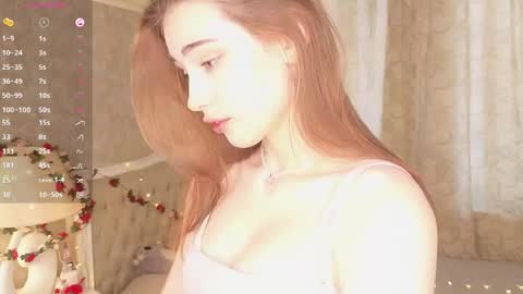 Snapshot of lovepilll chatting on 25, 4, 2026 Keira online show from 25, 4, 2026