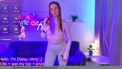 Snapshot of lover_daisy_ chatting on 16, 4, 2026 DAISY online show from 16, 4, 2026