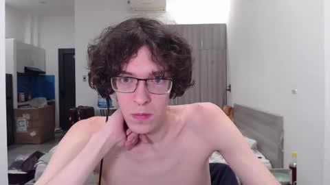 Snapshot of lovesomecookies chatting on 1, 12, 2025 LovesomeCookie online show from 1, 12, 2025