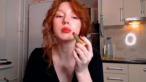 Snapshot of luciacoy chatting on 18, 1, 2025 Lucia online show from 18, 1, 2025