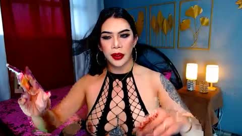 Aliana online show from 2, 10, 2025