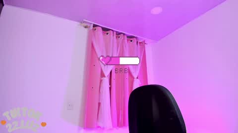 Snapshot of lucyy_peach chatting on 19, 12, 2024 LUCYY FROM HOME  online show from 19, 12, 2024