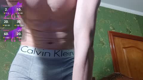 lumberxxxx online show from 8, 2, 2025